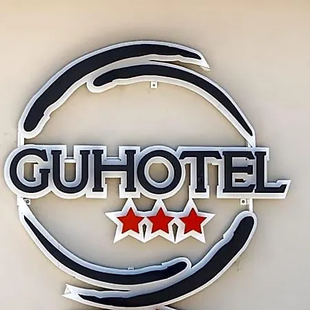 فندق Gu 3*